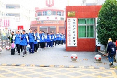 庐江裴岗中学:探寻徽州文化传承中华文明