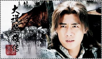 楚留香传奇系列最强BOSS——水母阴姬