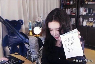 5年封禁期未满,陈一发稳定开播收美金,开始“周播”营业复工