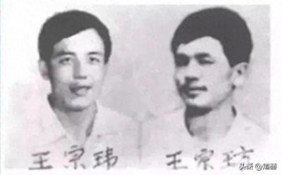 轰动全国的东北“二王”事件,一段惊心动魄的犯罪与追捕历程