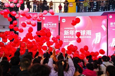 小米科技年货节盛大开幕:新年惊喜连连,共赴澎湃新征程