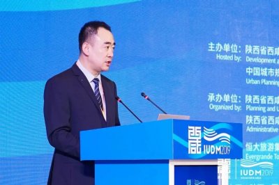 “80后”梁东履新,晋升副厅