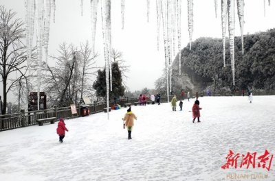 湖南迎来2018年第一场雪