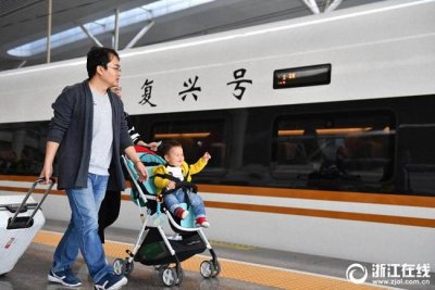 杭州到北京最快只需4小时23分!复兴号全速开跑