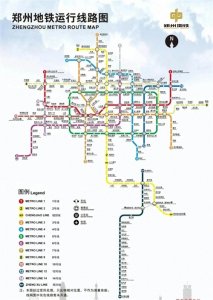 郑州到许昌地铁开通,可见郑州不愧是北方第一省会。