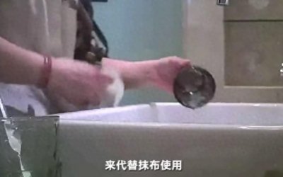 五星酒店视频曝光者:至今没酒店联系我 手里还有其他记录