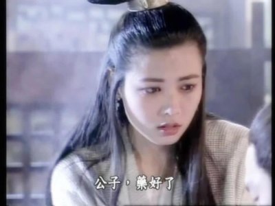 周海媚版《倚天屠龙记》也是很经典,女配颜值个个在线