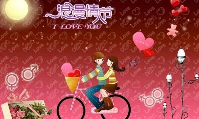 2025情人节红包怎么发 蛇年情人节微信红包发多少钱合适