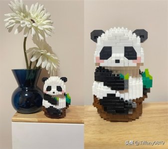 馃惣鑺辫姳骞查キ路绉湪寰皬棰楃矑鎷艰鍥剧焊