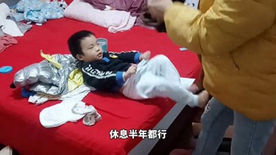 工作十余年最终还是被公司优化了,N+1的补偿赔付了100来万