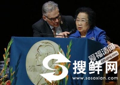 屠呦呦老公是谁? 屠呦呦个人资料家庭背景简历介绍