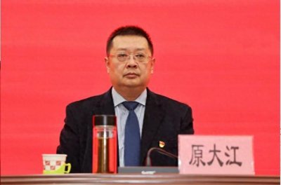 山西省心血管病医院、针灸医院院长新任