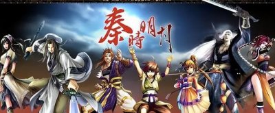 国产动漫排行榜推荐(影响力最大的10大国漫有哪些)