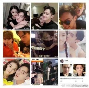 白鹿与许凯的CP关系已成为过去式,如今他们成为了新的CP!