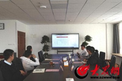 中车株洲电力机车研究所有限公司到滨州新能源集团洽谈交流