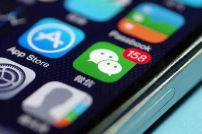 倒卖微信号非法获利逾14万元,韶关这个小伙“栽了”!