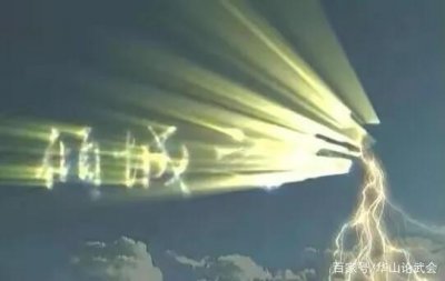 风云中最强的武功有哪些?