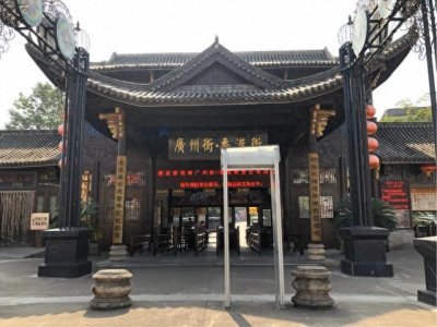 横店影视城最好玩的几个景区!