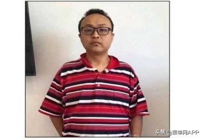 柬埔寨“血奴”案编造当事人出院,被送到西港监狱关押