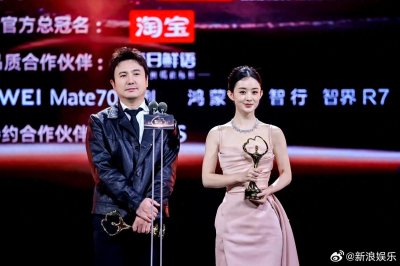 赵丽颖微博:分享生活动态