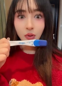 李心艾官宣怀孕