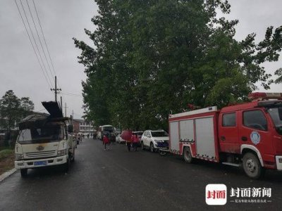 四川达州一民房发生火灾致一家六口人全部遇难