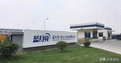 中国洗衣液口碑最好top10:绿伞第8,碧浪第4,立白挤进前