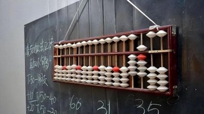 6岁少女成军官,珠心算天才创造奇迹