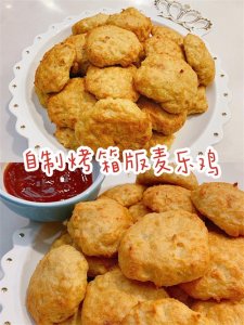 100道烤箱美食食谱:蛋糕、炸鸡、蛋挞全都有,再也不用在外面买