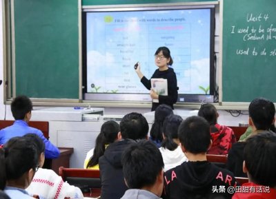 教师提前退休真相: 谁逼走了讲台上的老兵?