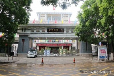 静宁一中2024年珍珠班选拔结果公示