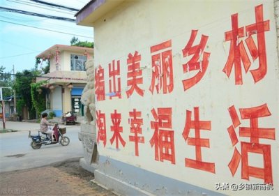 当下适合农村的8个致富好项目,返乡创业新出路