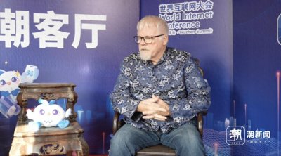 峰会潮客厅:“汉字叔叔”斯睿德:我想用AI技术研究汉字