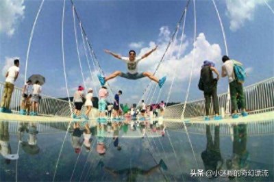 “玻璃之上人在走,玻璃之下魂在飞”,一览各地高空玻璃栈道