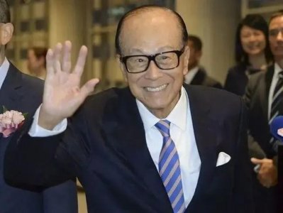 商界巨鳄(李嘉诚)发家史第三期