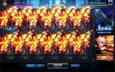 玩了这么久地下城,这些赚钱的办法你应该没试过