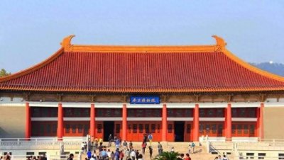 南京博物院参观预约流程!你知道了吗?