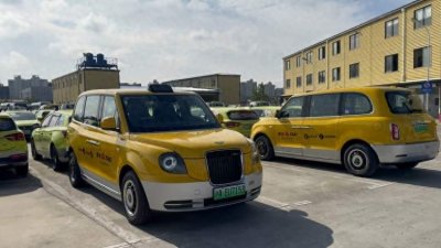 能载6名乘客,能装四五个大旅行箱、能装轮椅……强生出租新车型保障进博会用车