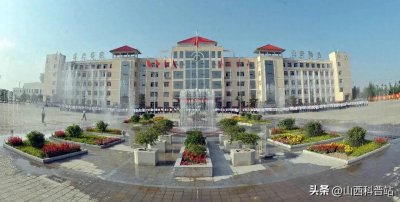 怀仁学校问题不断,值得每位家长反思