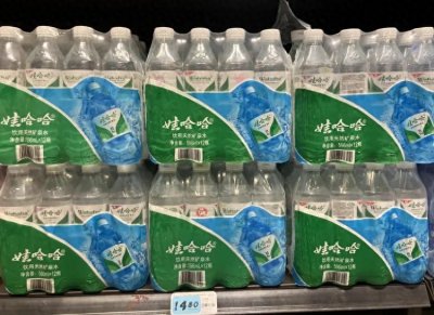 娃哈哈开始卖矿泉水了!单瓶售价2.5元,此前在东北小范围销售