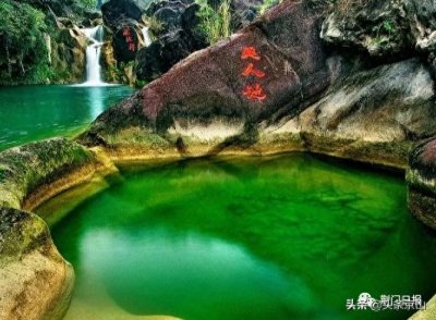 秀美京山 流连忘返