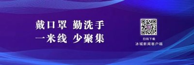 大批QQ账号被盗,腾讯紧急回应