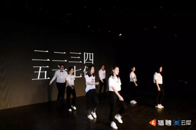 想年会节目到头秃?看这6个年会节目,简单易学效果赞爆