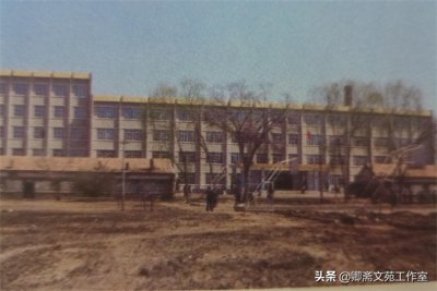 走过八里罕街道,重拾八里罕中学的记忆