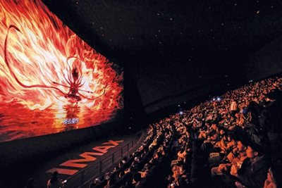 瞭望 | “破次元”文化突破光彩熠熠