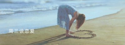 三年抱俩,44岁“卷福”甜蜜的婚后生活,智商越高的男人越宠妻