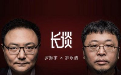 罗永浩的老婆柴静,崔永元为何销声(柴静和崔永元怎么回事)