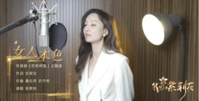 没有人比 TVB 女星命更硬